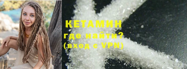 меф Алексин