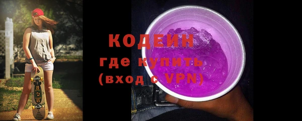 apvp Нягань
