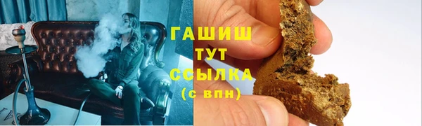 apvp Нягань
