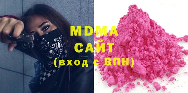 мескалин Алексеевка