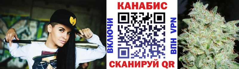 Шишки марихуана OG Kush  магазин продажи   Спасск 